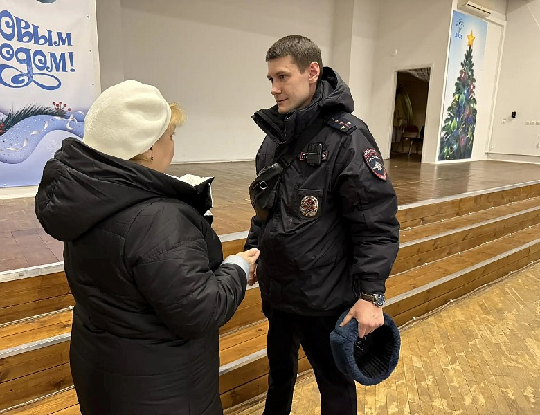 В районах Косино-Ухтомский и Северное Измайлово участковые уполномоченные полиции отчитались об итогах деятельности за 2025 год