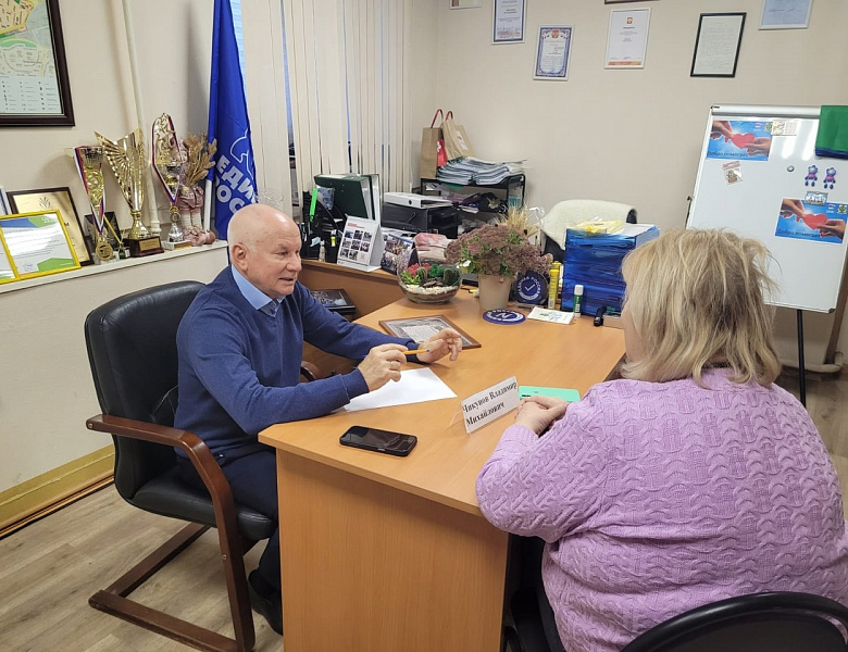 Глава МО Новогиреево Владимир Чикунов поблагодарил новогиреевцев за помощь СВО