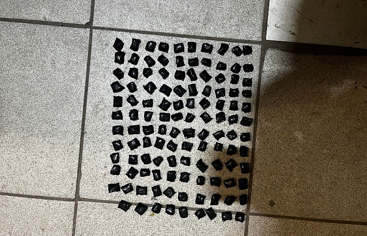 Полицейские Восточного округа столицы задержали пятерых приезжих граждан по подозрению в незаконном обороте наркотиков