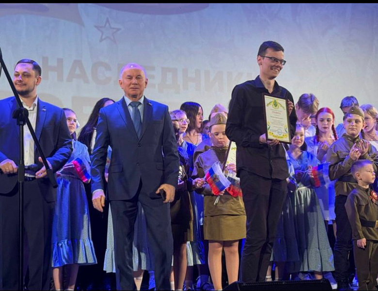 В Новогирееве прошёл традиционный творческий фестиваль «!Мы – наследники Победы»