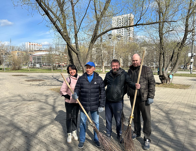 Новогиреевцы приняли участие в первом апрельском субботнике