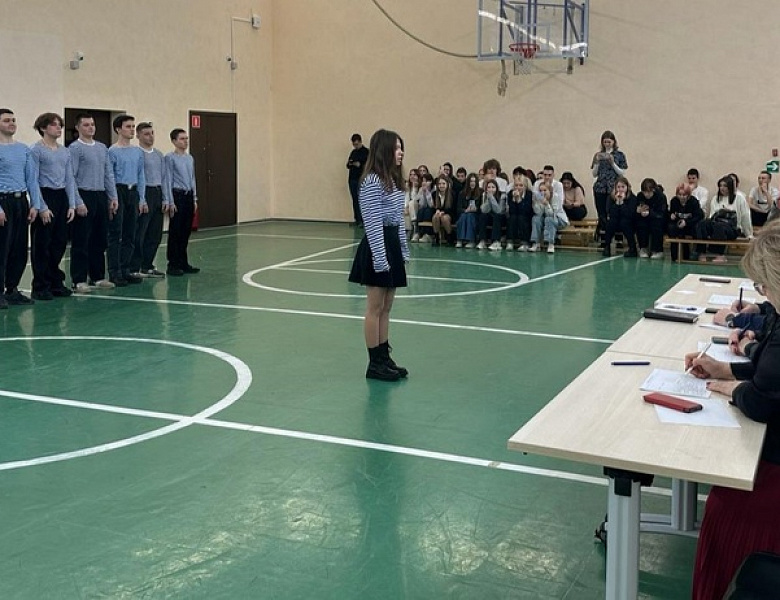 В Технологическом колледже № 24 прошёл Смотр строя и песни, посвящённый Дню защитников Отечества
