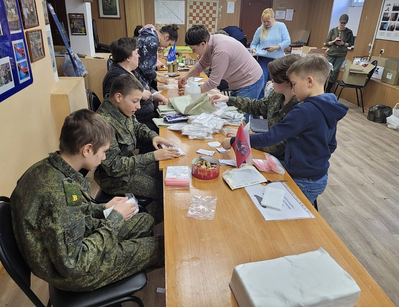 В Новогирееве вновь провели акцию «Огонёк доброты»  