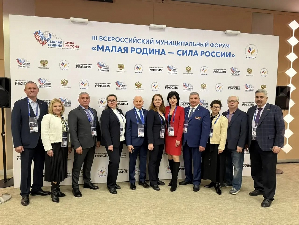 Глава МО Новогиреево Владимир Чикунов участвует в муниципальном форуме «Малая Родина – сила России»