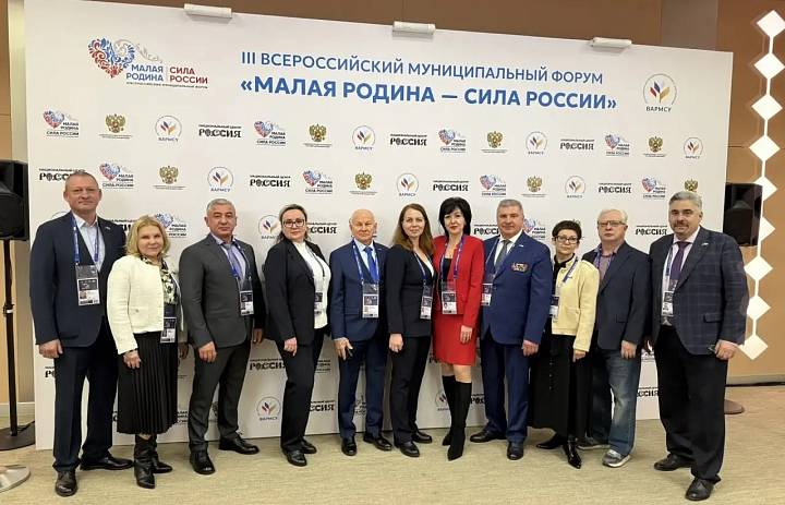 Глава МО Новогиреево Владимир Чикунов участвует в муниципальном форуме «Малая Родина – сила России»