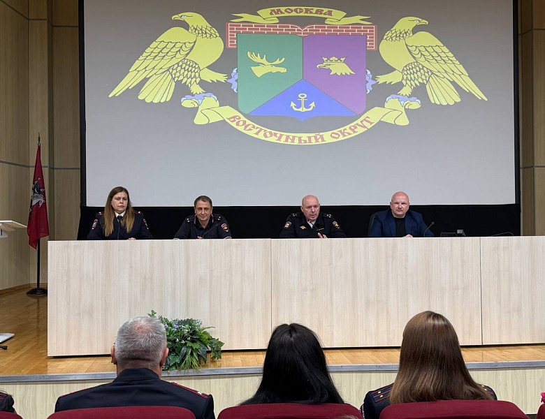 В УВД по ВАО ГУ МВД России по г. Москве состоялось торжественное поздравление сотрудников подразделений по делам несовершеннолетних