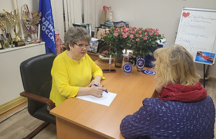 Депутат Вера Боринец провела приём граждан в рамках Недели приёмов жителей