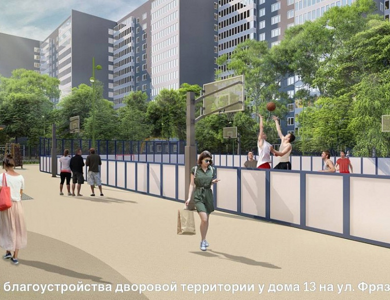 Муниципальные депутаты согласовали бюджет на благоустройство Зелёного парка
