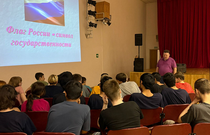 Полицейские района Новокосино приняли участие в мероприятии «День России в ЦВСНП»