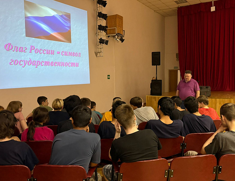 Полицейские района Новокосино приняли участие в мероприятии «День России в ЦВСНП»
