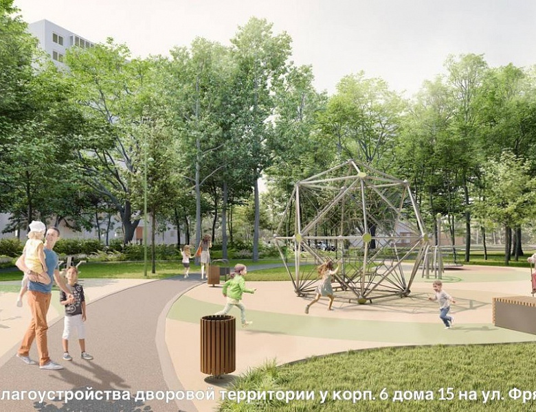 Муниципальные депутаты согласовали бюджет на благоустройство Зелёного парка