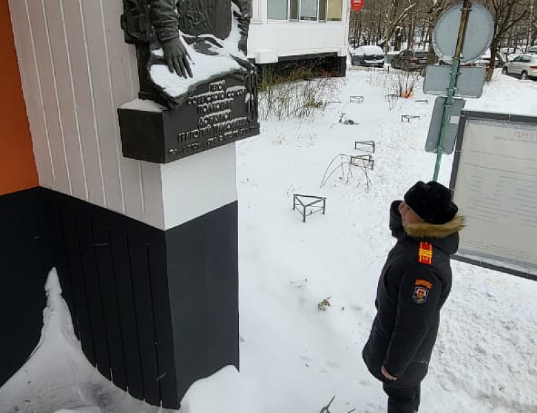 Накануне годовщины Битвы за Москву  новогиреевцы почтили память героев Великой Отечественной войны
