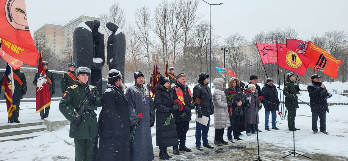 В Новогирееве прошёл митинг, посвящённый 35-й годовщине вывода советских войск из Афганистана