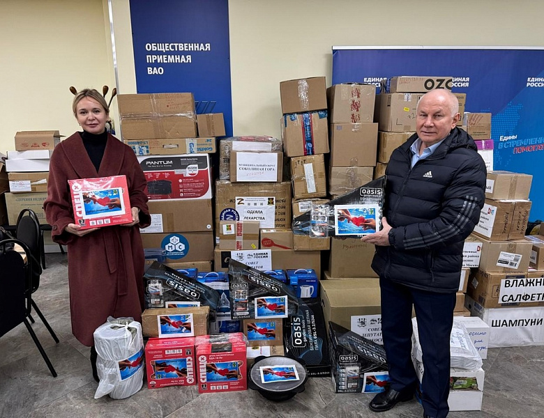 Новогиреевцы вновь собрали гуманитарный груз для СВО