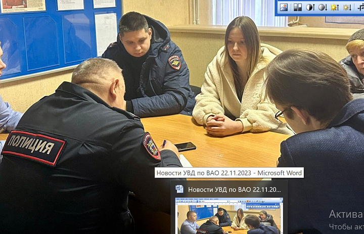 Член Общественного совета при УВД по ВАО Мария Семина совместно с полицейскими приняли участие во Всероссийском дне правовой помощи детям