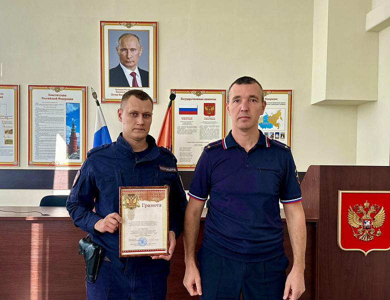 За добросовестное исполнение служебных обязанностей награжден полицейский Северного Измайлова