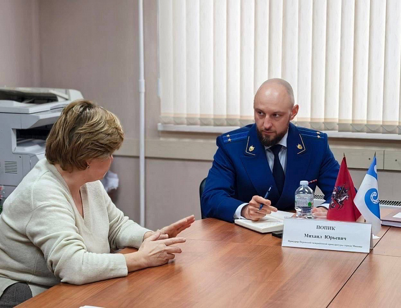 Перовский межрайонный прокурор   провел личный прием граждан в Совете ветеранов района Косино-Ухтомский.