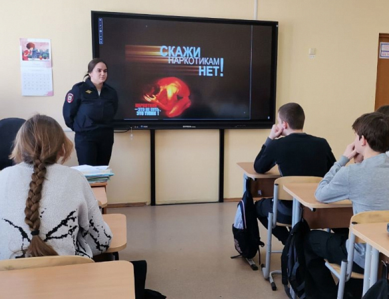 В районе Сокольники полицейские провели профилактические лекции с учениками школ