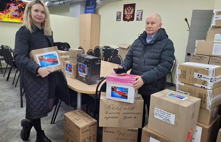 Новогиреевцы вновь отправили в донецкий госпиталь и зону СВО гуманитарный груз