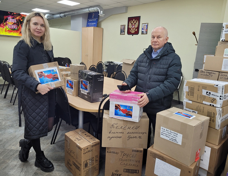 Новогиреевцы вновь отправили в донецкий госпиталь и зону СВО гуманитарный груз