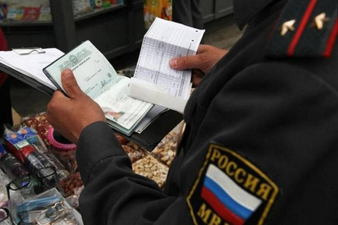 Москва усиливает контроль над мигрантами