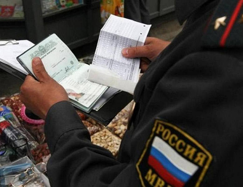 Москва усиливает контроль над мигрантами