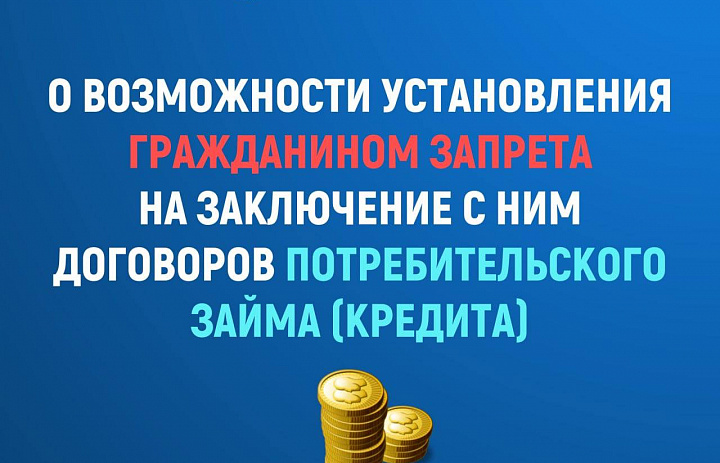 ВАЖНО!