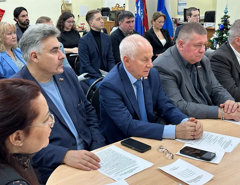 В ВАО состоялась 33-я конференция партии «Единая Россия»