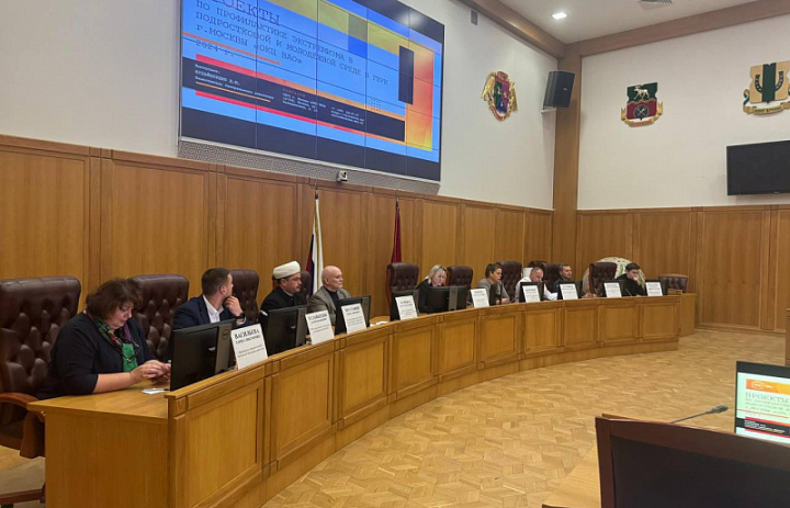 Полицейские УВД по ВАО приняли участие в заседании рабочей группы при префектуре ВАО г. Москвы