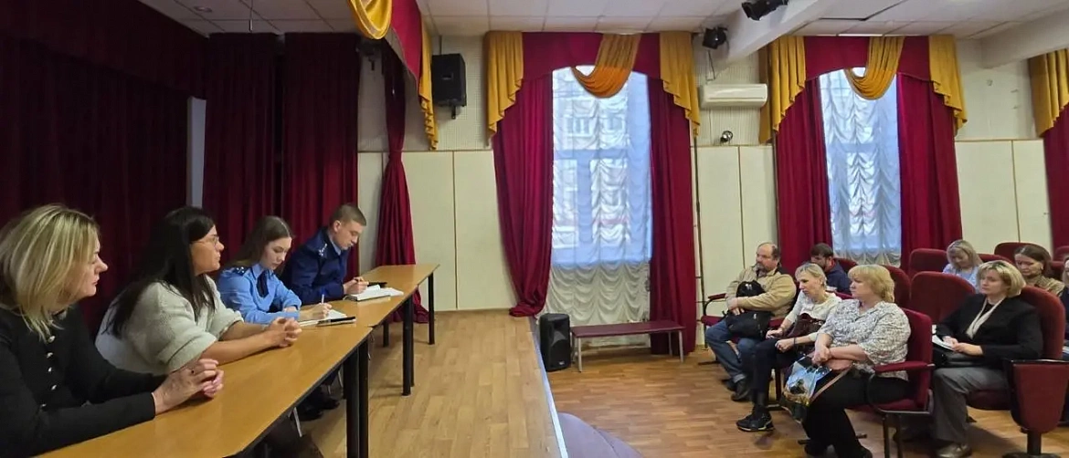 Встреча с участниками, ветеранами специальной военной операции и членами их семей 