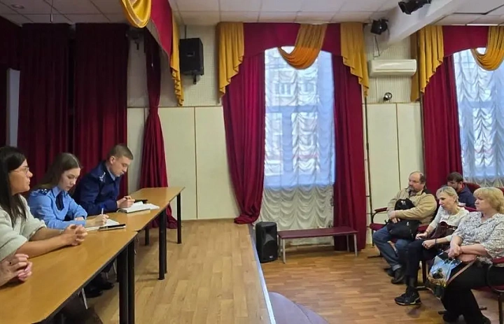 Встреча с участниками, ветеранами специальной военной операции и членами их семей 