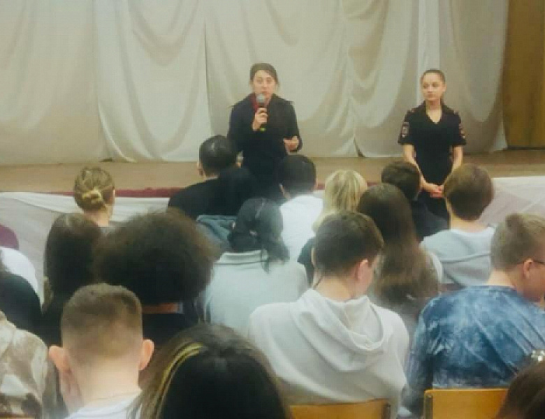 На Востоке столицы полицейские провели профилактическую беседу со школьниками на тему: «Противодействие незаконному обороту наркотических и психотропных веществ»