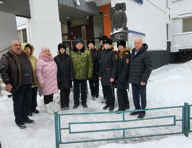 Накануне годовщины Битвы за Москву  новогиреевцы почтили память героев Великой Отечественной войны