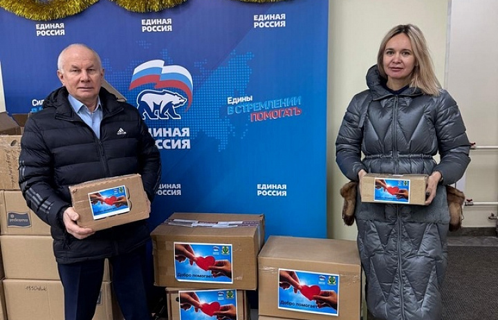 Новогиреевцы передали очередную партию гумпомощи для участников СВО