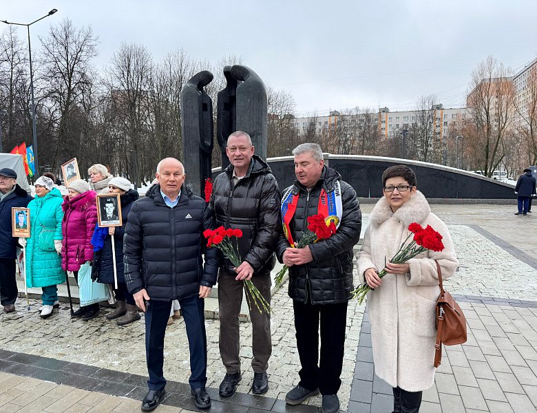 В Новогирееве отметили 45-ю годовщину ввода советских войск в Афганистан