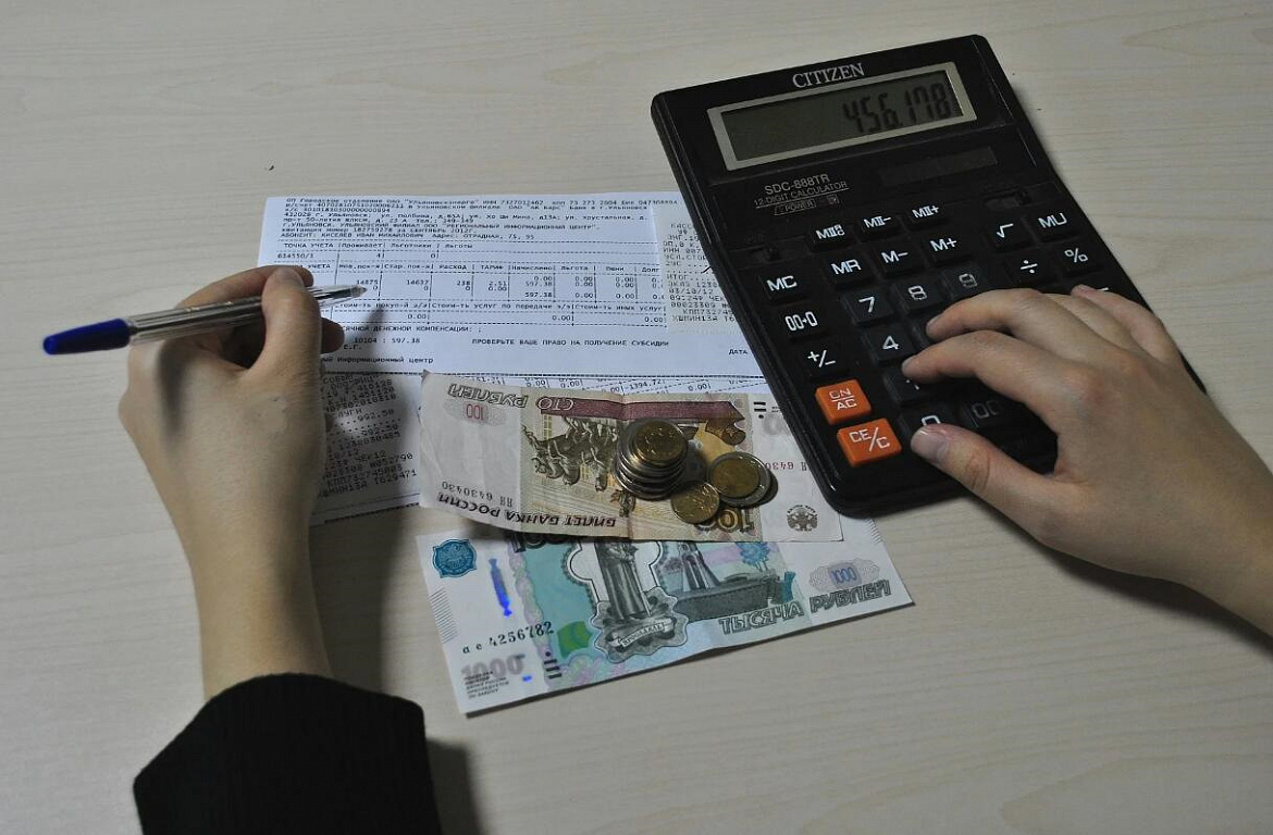 Коммунальный ликбез для жителей района