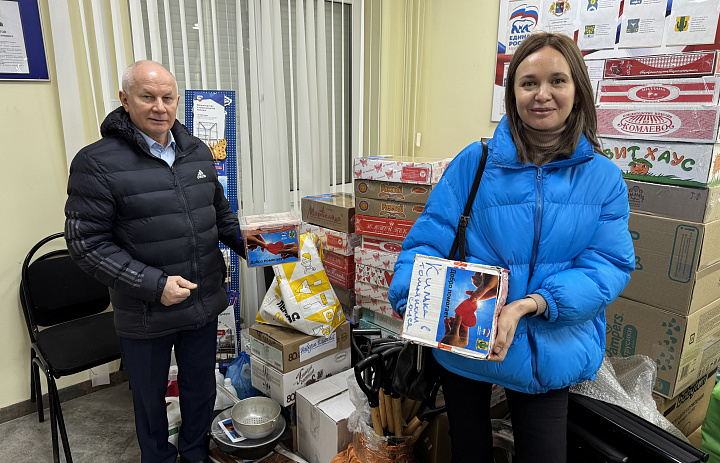 Новогиреевцы в очередной раз отправили гумпомощь для СВО
