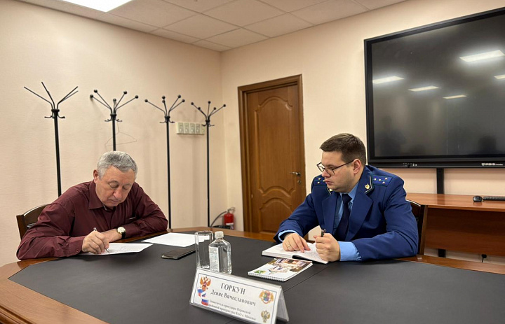 В управе района Перово прошёл приём граждан заместителем Перовского межрайонного  прокурора