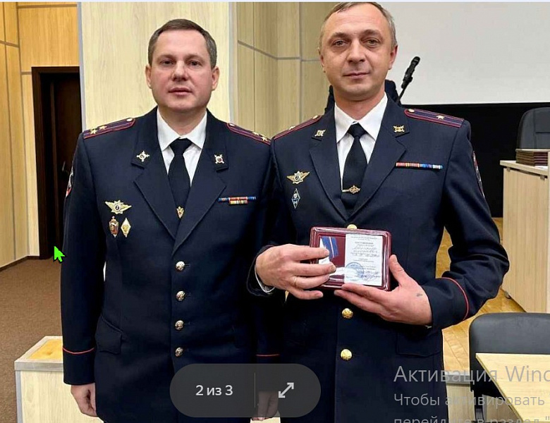 Руководители УВД по ВАО поздравили участковых уполномоченных полиции со 100-летним юбилеем со дня образования службы в системе МВД России
