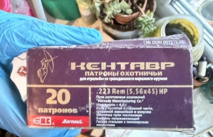 Полицейские на востоке столицы изъяли из квартиры незаконно хранившиеся боеприпасы