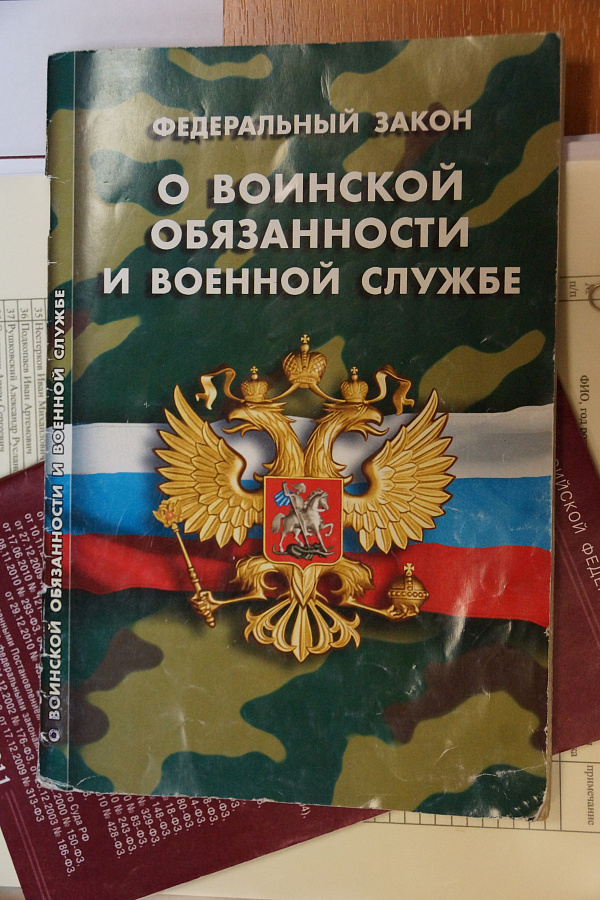 В России начался весенний призыв на срочную службу