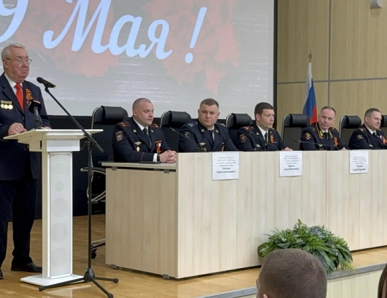 Полицейские Восточного округа чествовали ветерана-блокадника Вадима Верковского