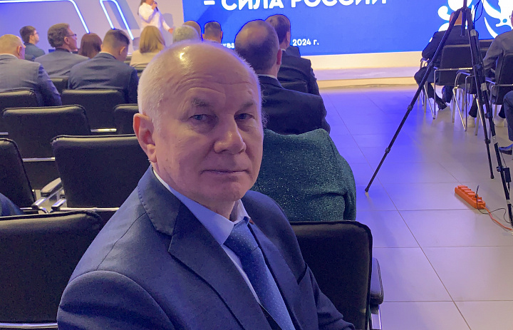 Глава МО Новогиреево Владимир Чикунов принимает участие в форуме «Малая Родина – сила России»