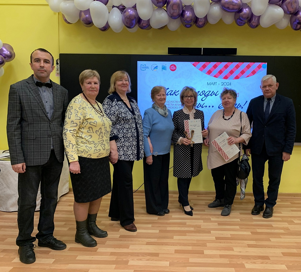 Для педагогов-ветеранов провели фестиваль художественного творчества