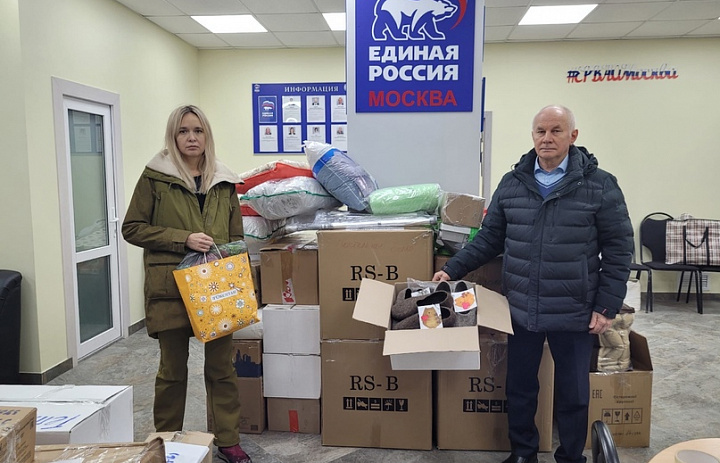 Новогиреевские депутаты вновь приняли участие в сборе гуманитарной помощи для бойцов СВО