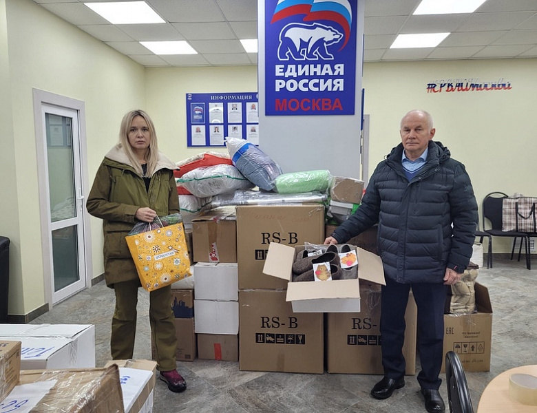 Новогиреевские депутаты вновь приняли участие в сборе гуманитарной помощи для бойцов СВО