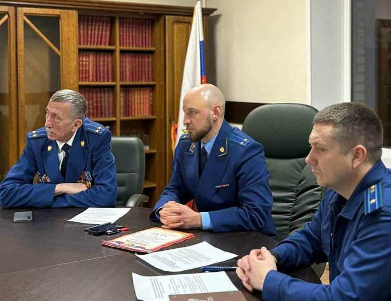 Перовская прокуратура совместно с Советом ветеранов прокуратуры г. Москвы провела круглый стол, посвященный Дню российского студенчества