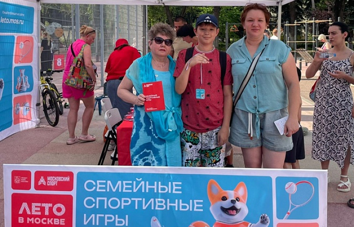 Семьи из Новогиреева приняли участие в семейных соревнованиях