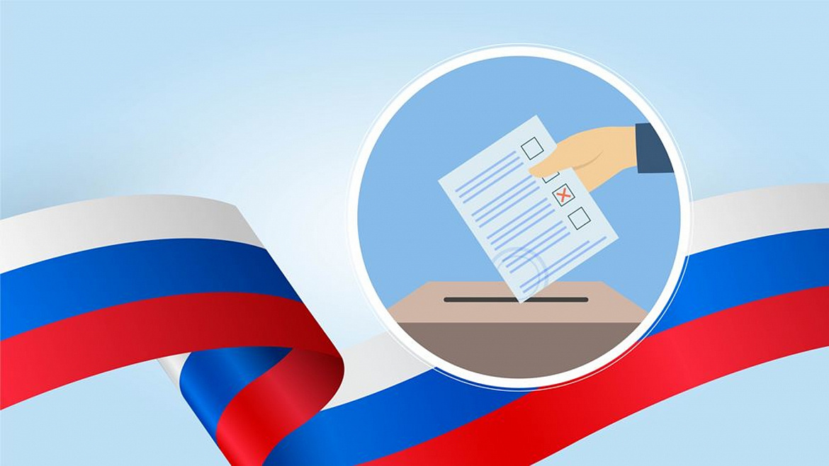 Москвичи начали предварительное электронное голосование: новогиреевцы также смогут проголосовать