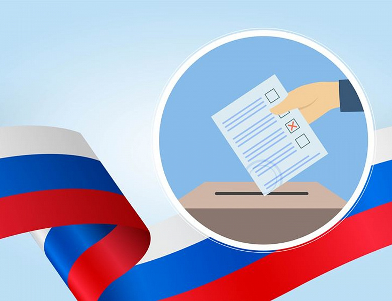 Москвичи начали предварительное электронное голосование: новогиреевцы также смогут проголосовать